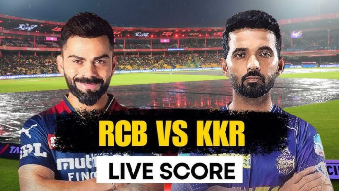 RCB vs KKR Match Pitch Report