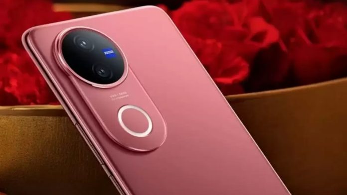 Vivo V50 Elite Edition