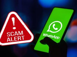 WhatsApp Photo Scam Alert : WhatsApp पर नए तरीके का स्कैम, क्लिक करते ही अकाउंट होगा खाली