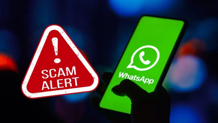 WhatsApp Photo Scam Alert : WhatsApp पर नए तरीके का स्कैम, क्लिक करते ही अकाउंट होगा खाली