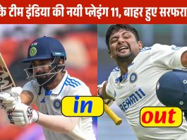 IND vs ENG playing XI