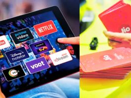 Jio Recharges Plans : 2.5GB डेटा, 365 दिन तक की वैलिडिटी के साथ इन OTT प्लेटफार्म का मजा