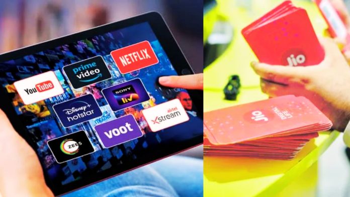 Jio Recharges Plans : 2.5GB डेटा, 365 दिन तक की वैलिडिटी के साथ इन OTT प्लेटफार्म का मजा