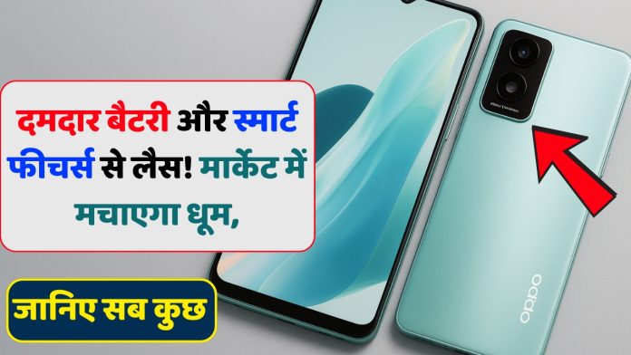 Oppo K13x 5G Launch in india