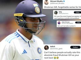 IND vs ENG 1st test: शुभमन गिल के हाँथ से फिसल सकता पहला टेस्ट?