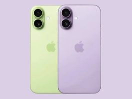 iPhone 17 का First Look वायरल, जानिए कैसा होगा कलर कॉम्बिनेशन
