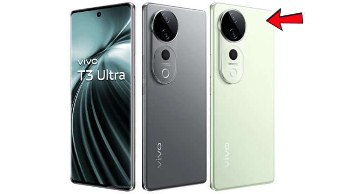 Vivo T4 Ultra 5G Launch Date Price in India