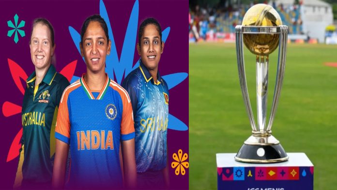 ð ICC महिला वनडे वर्ल्ड कप 2025 का शेड्यूल जारी: भारत करेगा मेजबानी, जानिए मैचों की पूरी जानकारी