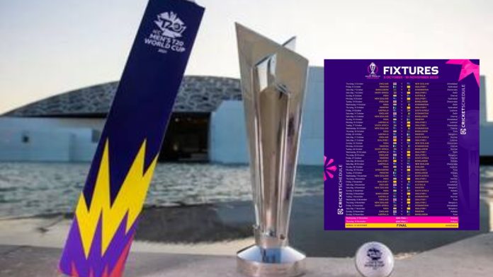 T20I WORLD CUP 2026 : T20 वर्ल्ड कप का शेड्यूल जारी, जानिए कब होगा भारत-पाक के बीच महामुकाबला