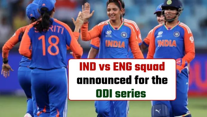 IND vs ENG squad announced for the ODI series