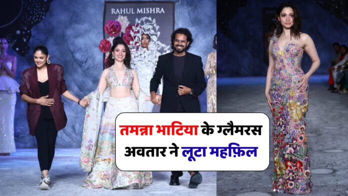 New video of Tamannaah Bhatia's glamorous avatar