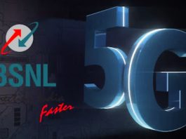 bsnl-5G-service