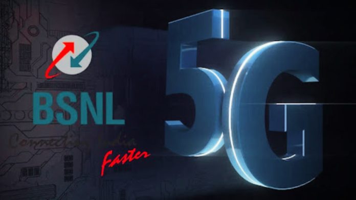 bsnl-5G-service