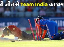 तीसरी जीत से Team India का धमाका! England में T20I Series जीत ली पहली बार!
