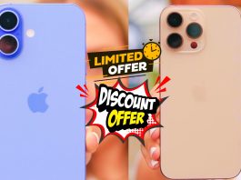 iPhone 17 के लांच से पहले धुंआ-धुंआ हुई कीमत? जानिए ताजा कीमत