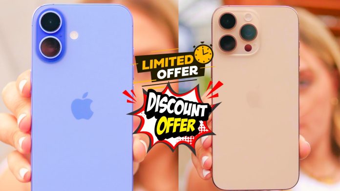 iPhone 17 के लांच से पहले धुंआ-धुंआ हुई कीमत? जानिए ताजा कीमत