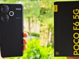 7550mAh बैटरी वाले तगड़े फोन पर बम्पर डिस्काउंट, जानिए कीमत